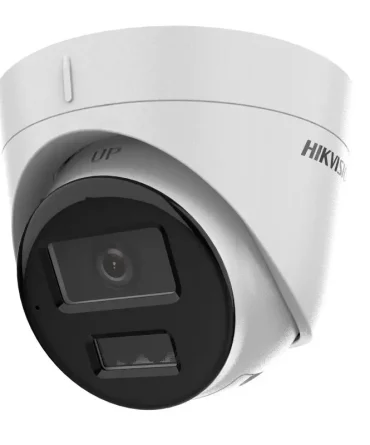 Hikvision IP Camera DS-2CD1323G2-LIU 2.8mm